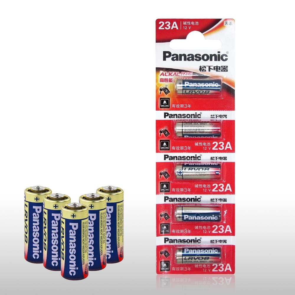 Vỉ 5 Viên Pin A23 (23A) Panasonic  Camelion Pin Cửa Cuốn, Remote Ô Tô, Chuông Cửa, Thiết Bị Điện Tử