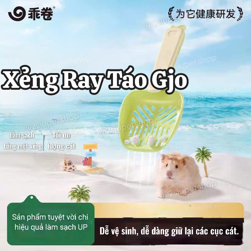 [ Gjo]  Xẻng ray cát Apple GJo{ rodizoo} vô cùng tiện lợi dễ vệ sinh, dễ sử dụng cho chuột hamster