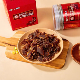 [HÀNG MỚI VỀ] Hồng Sâm Lát Tẩm Mật Ong Hộp 200gr Hàn quốc