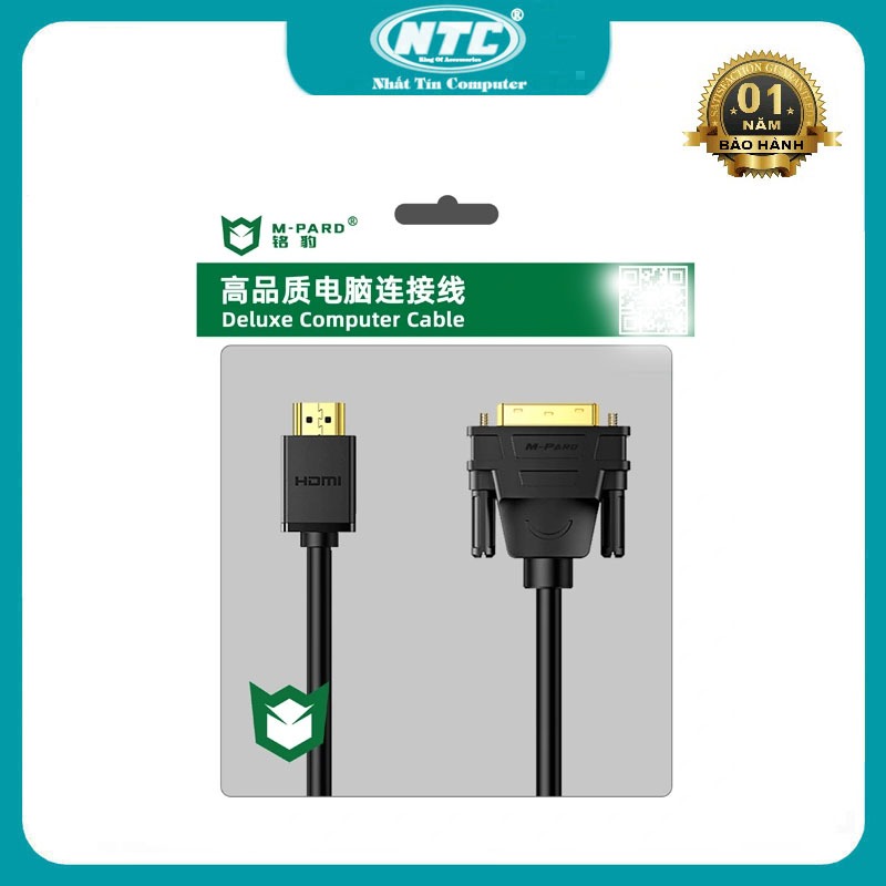 Cáp chuyển đổi tín hiệu từ HDMI sang DVI (24+5) M-PARD MH135 dài 15cm hỗ trợ phân giải FullHD 1080P