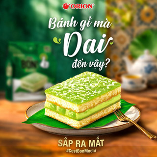 Bánh Ăn Sáng C'est Bon Sợi Thịt Gà/ Phomai/ Trứng Lava/ Sandwich / Baguette/ Custas Lava