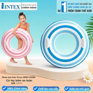 Phao bơi intex 59256 - giao màu ngẫu nhiên