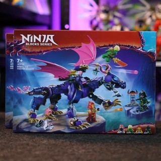 [NEW 2026] RONTU THE MASTER DRAGON Bộ mô hình đồ chơi rồng sưu tầm ninja, Đồ chơi mô hình lắp ghép cao cấp.