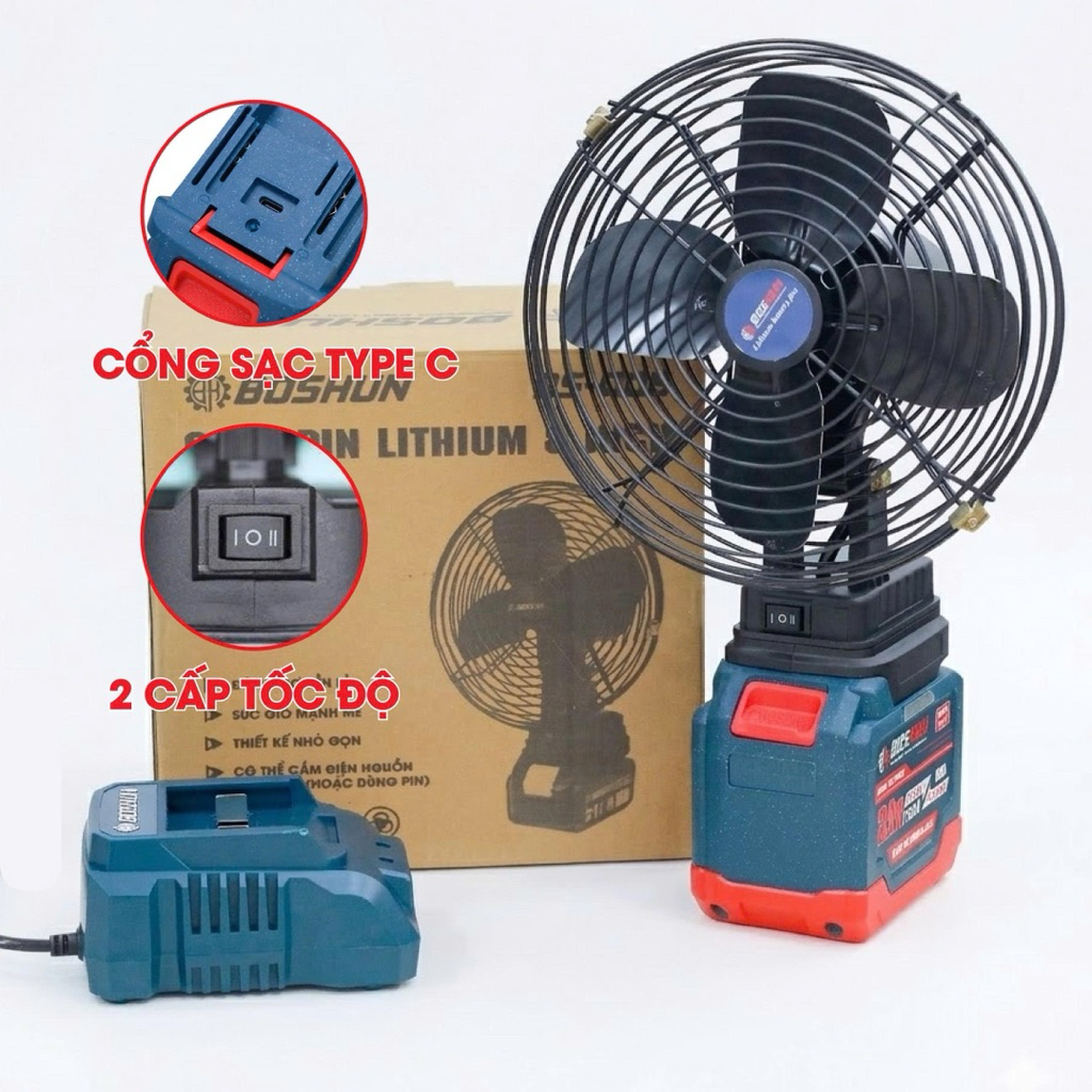 Quạt pin 8 inch Hai Cấp Gió Chân Pin Phổ Thông M21, Quạt tích điện pin 10cell Chân phổ thông