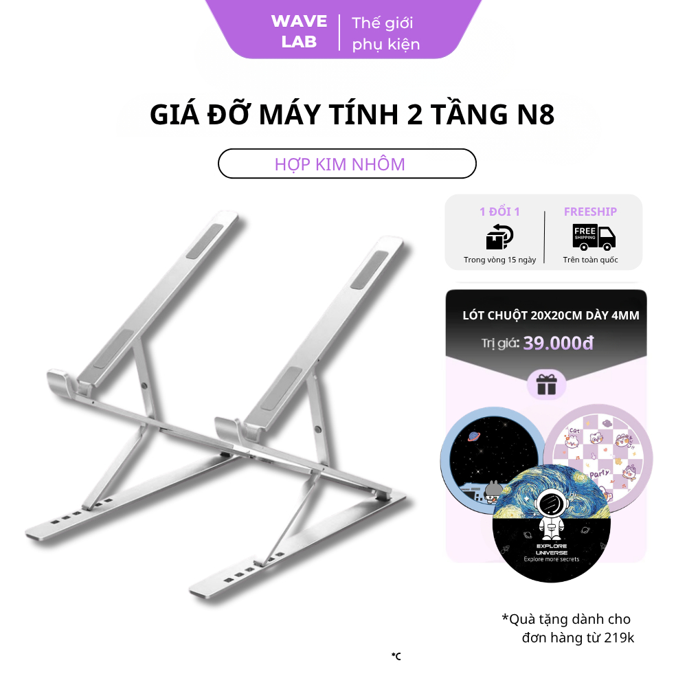 Giá Đỡ Laptop N8 Khung Nhôm 2 Tầng, Giá Đỡ Máy Tính Nâng Cao Laptop, Chống Trượt