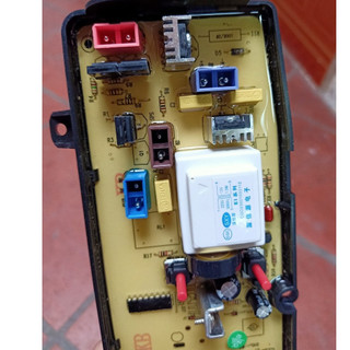 Bo mạch máy giặt Midea cửa đứng