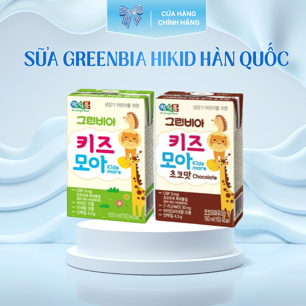 Sữa Nước Dinh Dưỡng Greenbia Kids More Hikid - 1 thùng 24 hộp, 150ml/hộp