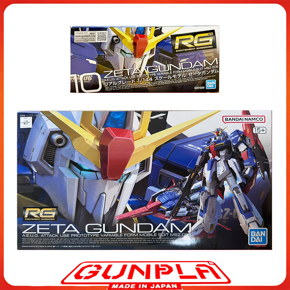 [CÓ SẴN] RG 1/144 MSZ-006 Zeta Gundam - MÔ HÌNH LẮP RÁP BANDAI Nhật Bản