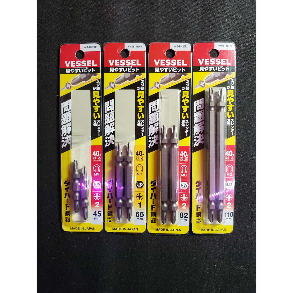 Mũi vít  dễ nhìn  Vessel loại 2 đầu PH1+ PH2 (No 09)
