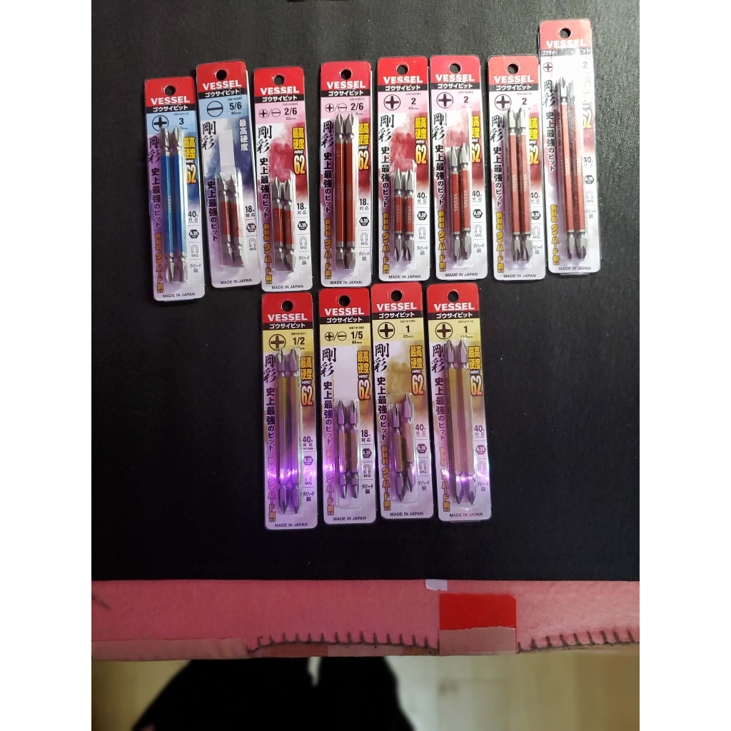 Mũi vít Gosai 2 đầu VESSEL PH1,PH2,, PH3, -6 (No 18)