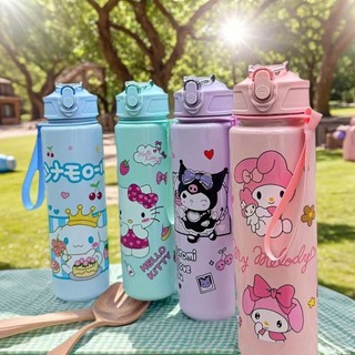 Bình Nước Cho Bé 800ml Có Ống Hút Chống Tràn Họa Tiết Hoạt Hình Dễ Thương Cốc Uống Nước Trẻ Em