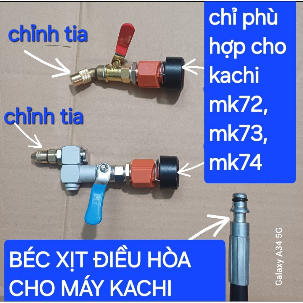 béc xịt vệ sinh điều hòa máy rửa xe kachi, béc xịt điều hòa máy rửa xe kachi ( chỉ phù hợp kachi mk7