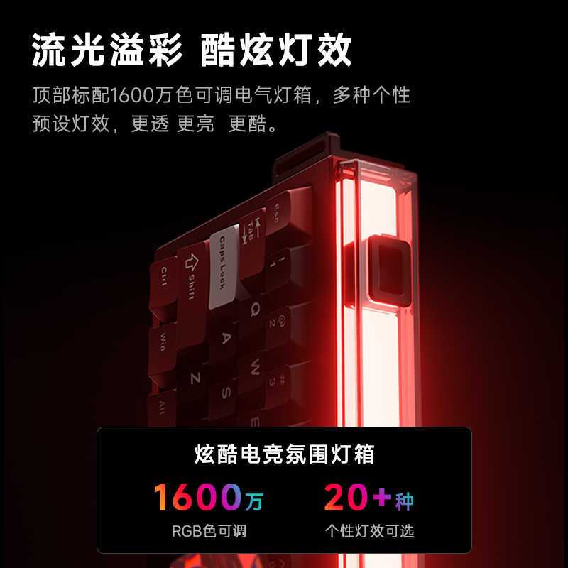 Bàn phím cơ Magnetic PMO GP68 | Switch Nam Châm RT 0.005mm - Tốc độ 8K Hz - Vỏ Nhôm CNC - Hàng Chính Hãng Full VAT | BigBuy360 - bigbuy360.vn