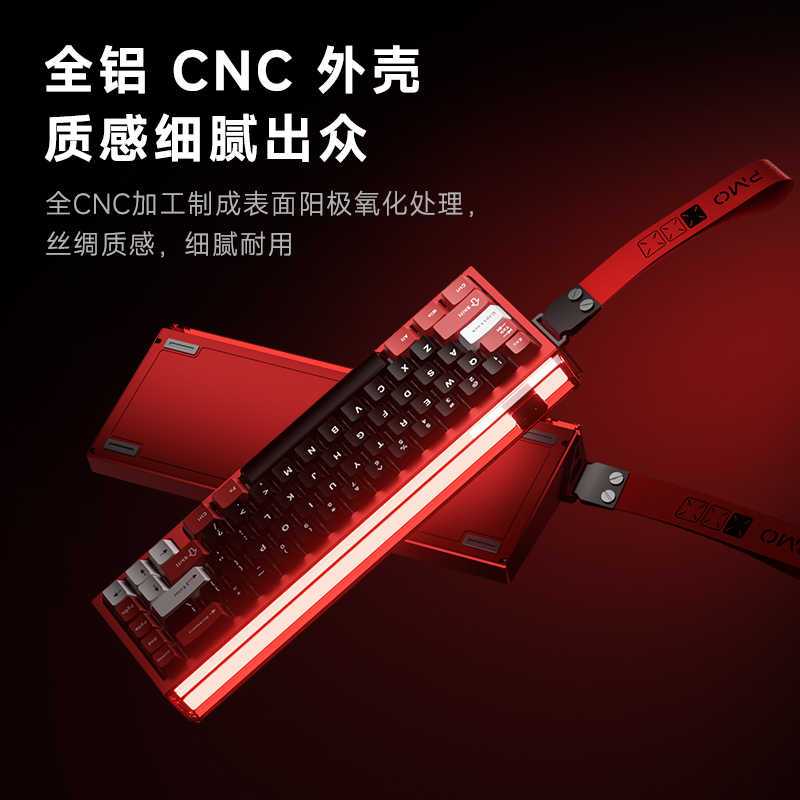 Bàn phím cơ Magnetic PMO GP68 | Switch Nam Châm RT 0.005mm - Tốc độ 8K Hz - Vỏ Nhôm CNC - Hàng Chính Hãng Full VAT | BigBuy360 - bigbuy360.vn