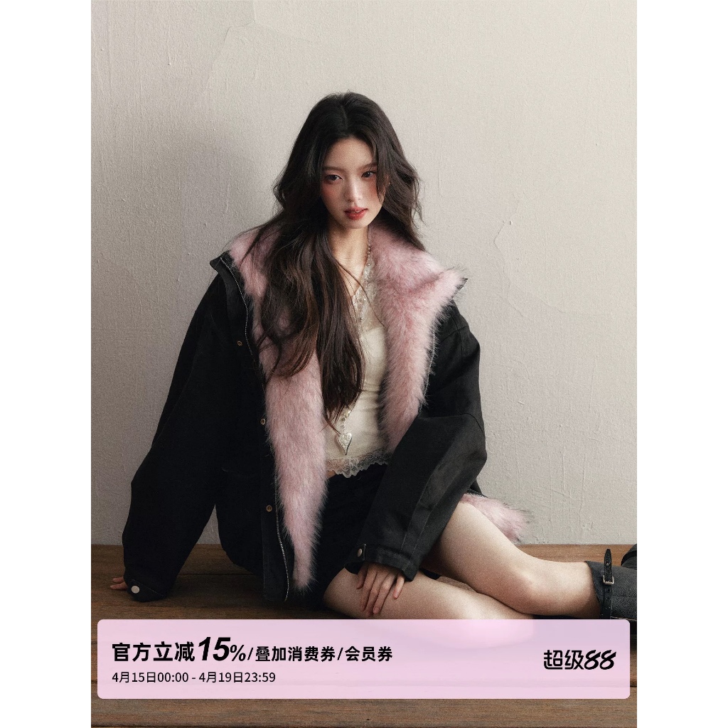 【𝐎𝐑𝐃𝐄𝐑 𝟕-𝟏𝟓 𝐧𝐠𝐚̀𝐲】- 𝟧𝟢% 𝚍𝚎𝚙𝚘𝚜𝚒𝚝 | 𝑂𝐹𝐹𝐼𝐶𝐼𝐴𝐿 | 𝟏𝐏 𝐒𝐓𝐔𝐃𝐈𝐎 | Áo khoác chần bông giả lông chồn có thể thá