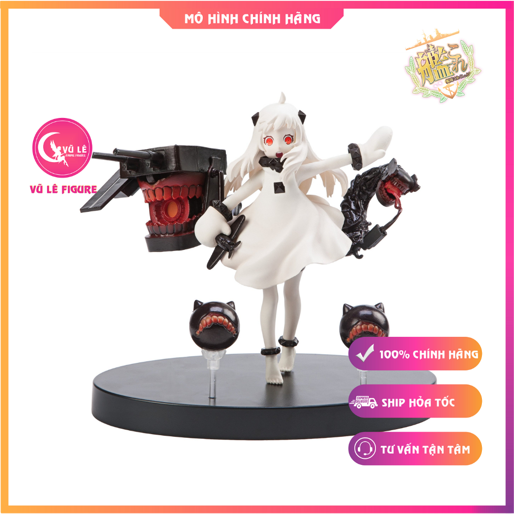 Mô hình Northern Princess Abyssal Fleet - Kantai Collection chính hãng Furyu Kancolle Figure