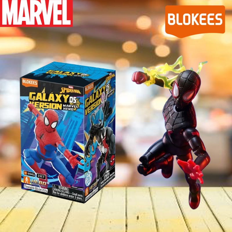 Mô Hình Blind BOX Blokees Marvel Infinity Saga GV05 EM11 Chính Hãng –  Siêu Anh Hùng Chi Tiết Cao