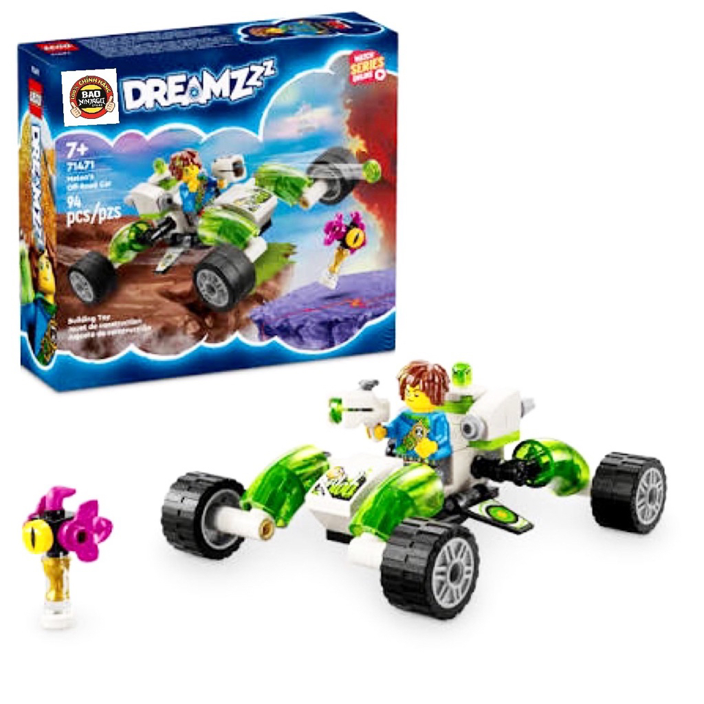 LG DREAMZzz 71471