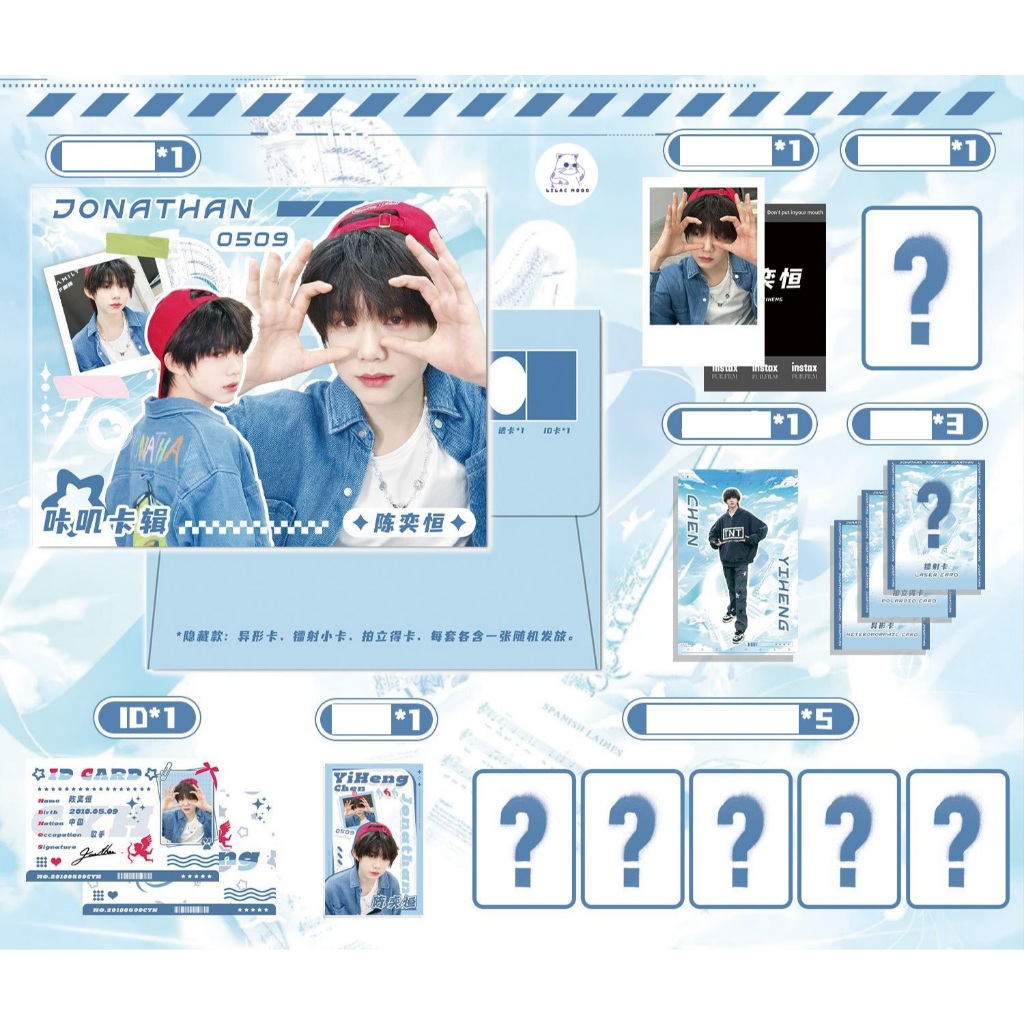 Combo túi card Trần Dịch Hằng / TF Gia Tộc F4 14 món lomo thẻ standee TF Family F4 Jonathan