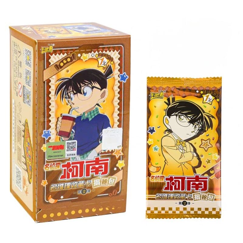 [Sẵn, Chính Hãng] Lẻ Pack Conan Halloween Vol 2 | Hàng Chính Hãng Kayou