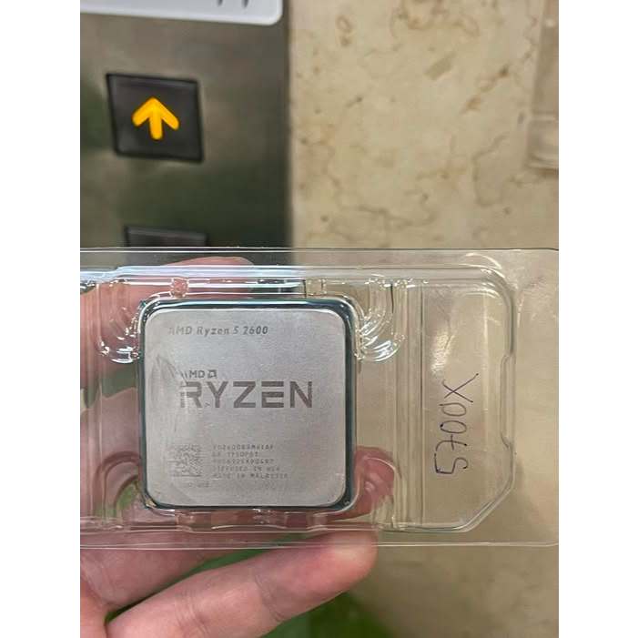 CPU R5 2600 AMD