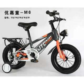 Xe đạp cao cấp cho bé- Shop nhận lắp xe khu vực HCM