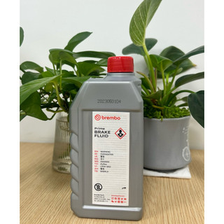 Dầu thắng Brembo DOT 5.1 chai 500ml (Ý)