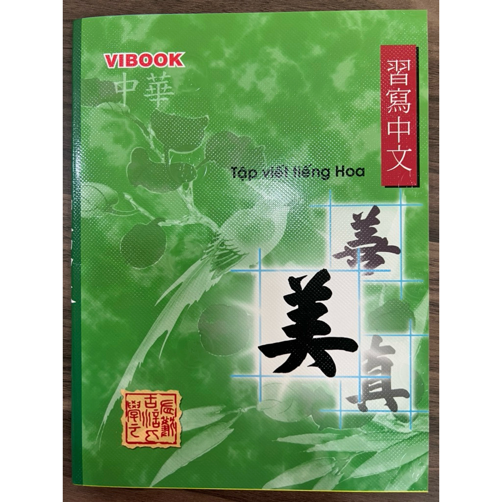 Tập viết Tiếng Trung Vibook