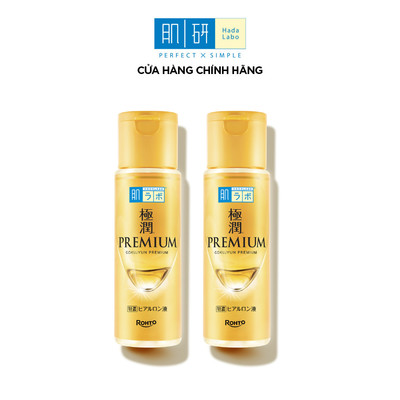 [VB] Combo 2 Nước dưỡng ẩm cao cấp, dưỡng da căng mượt Hada Labo Gokujyun Premium Hydrating Lotion 170ml
