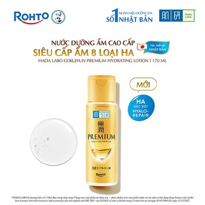 Nước dưỡng ẩm cao cấp, dưỡng da căng mượt Hada Labo Gokujyun Premium Hydrating Lotion 170ml