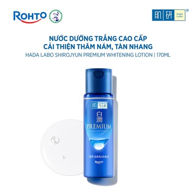 Nước dưỡng trắng cao cấp, cải thiện thâm nám, tàn nhang Hada Labo Shirojyun Premium Whitening Lotion 170ml