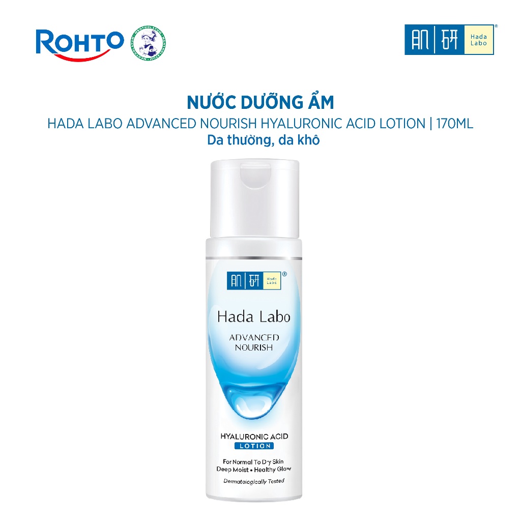 Nước dưỡng ẩm tối ưu Hada Labo Advanced Nourish Lotion dùng cho da thường và da khô 170ml