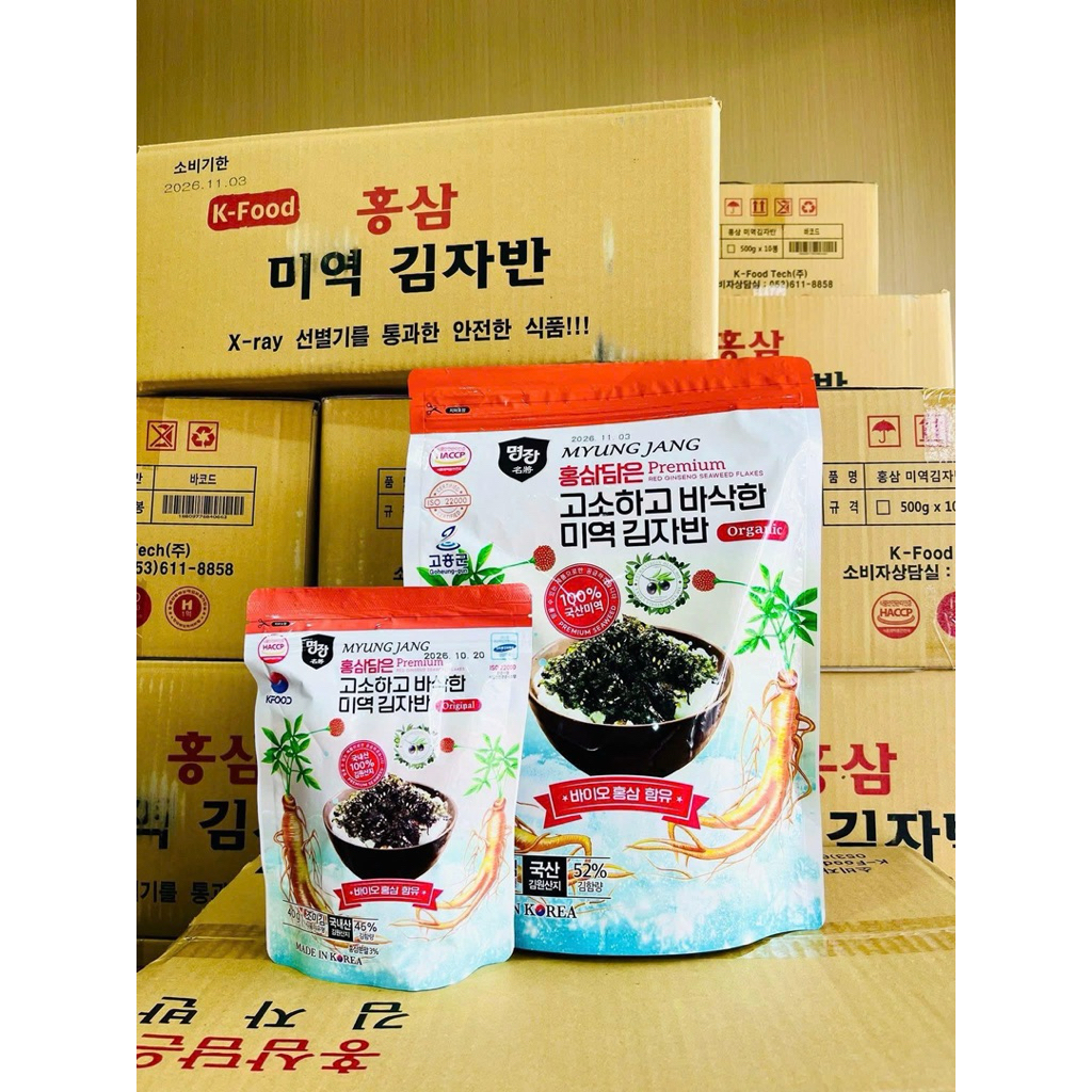 RONG BIÊN HỒNG SÂM MYUNG JANG 40g