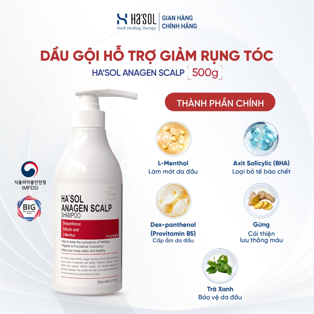 Dầu Gội HASOL Hỗ Trợ Mọc Tóc, Giảm Rụng Tóc Dành Cho Da Đầu Dầu, Tóc Rụng, Mỏng Và Yếu HA'SOL Anagen