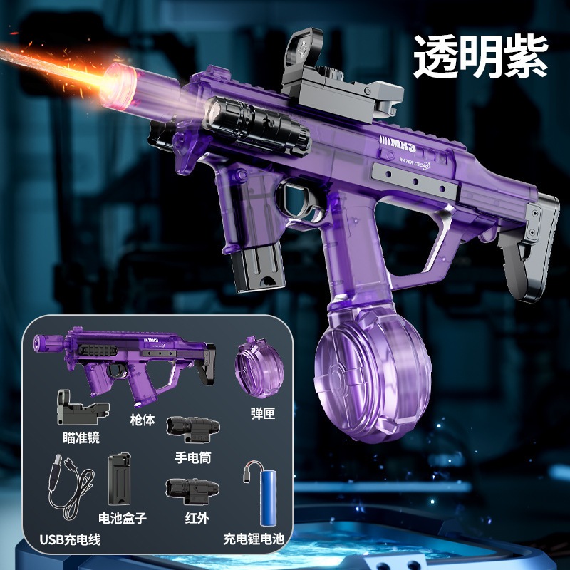 Súng Nước Điện Tự Động MK3 Có Đèn Tầm Bắn Xa Siêu Hot 2026