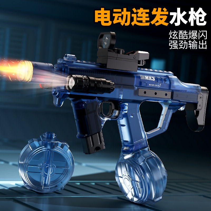Đồ Chơi Súng Nước Mk3, MP5 liên thanh tự động có đèn tia lửa - Sạc TypeC