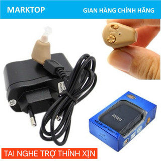 Tai nghe trợ thính, Máy trợ thính PIN SẠC cho người già khiếm thính, nặng tai, có nút tăng âm, bền xịn tốt giá rẻ AXON