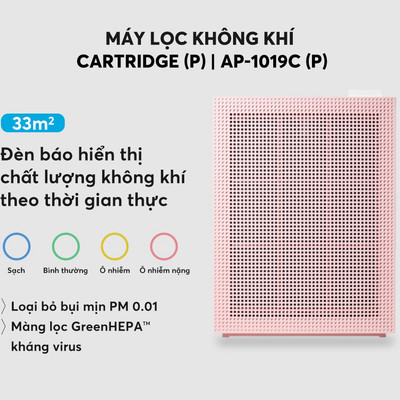 Máy lọc không khí Coway Cartridge (AP-1019C) (P)