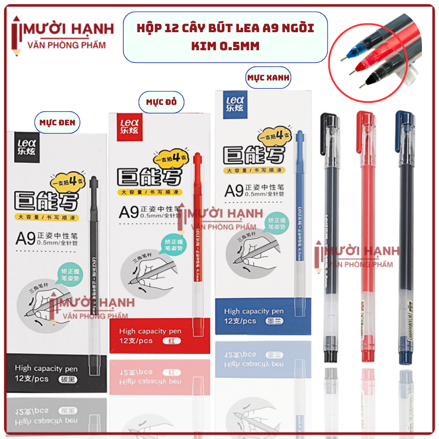 [LEX A9] HỘP 12 Cây Bút Viết Gel Mực Nước - Bút Gel Nắp Đậy Lex A9 Ngòi 0.5mm, Mực Đều, Viết Êm (Mực