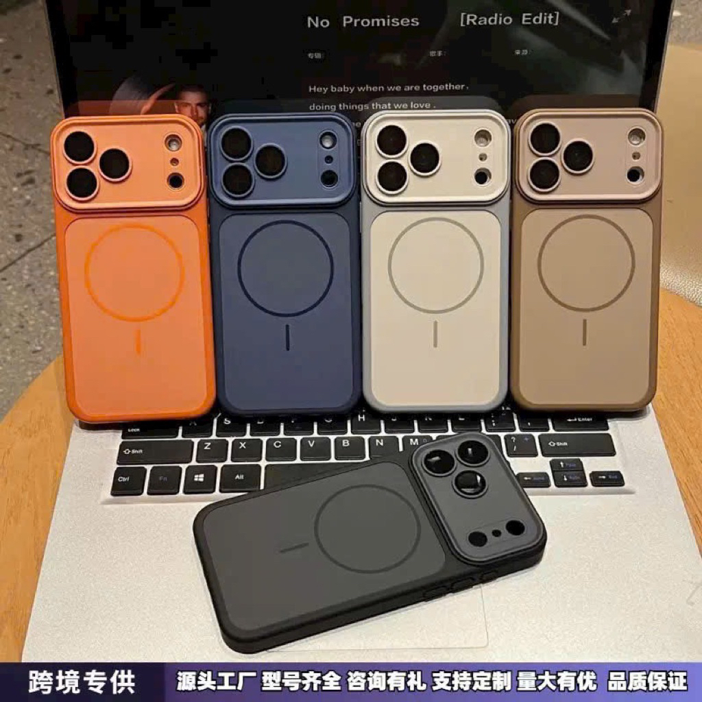 Ốp silicon chống bẩn bảo vệ cam độ lên ip17 pro max dành cho ip17 pro/ ip17 pro max