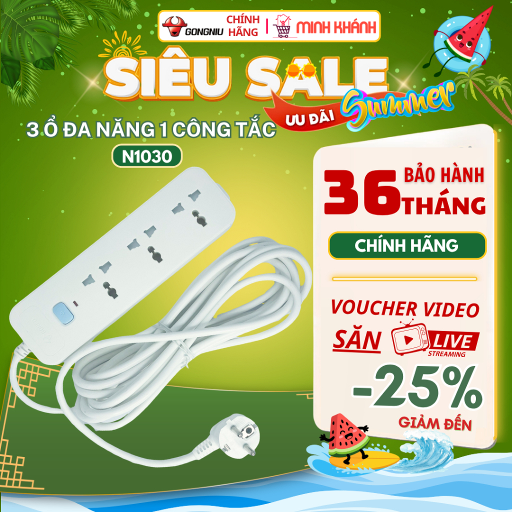 Ổ cắm điện nối dài Gongniu N1030 - 3 ổ, 3 chấu, công suất 2500W, màu trắng, dây 3m
