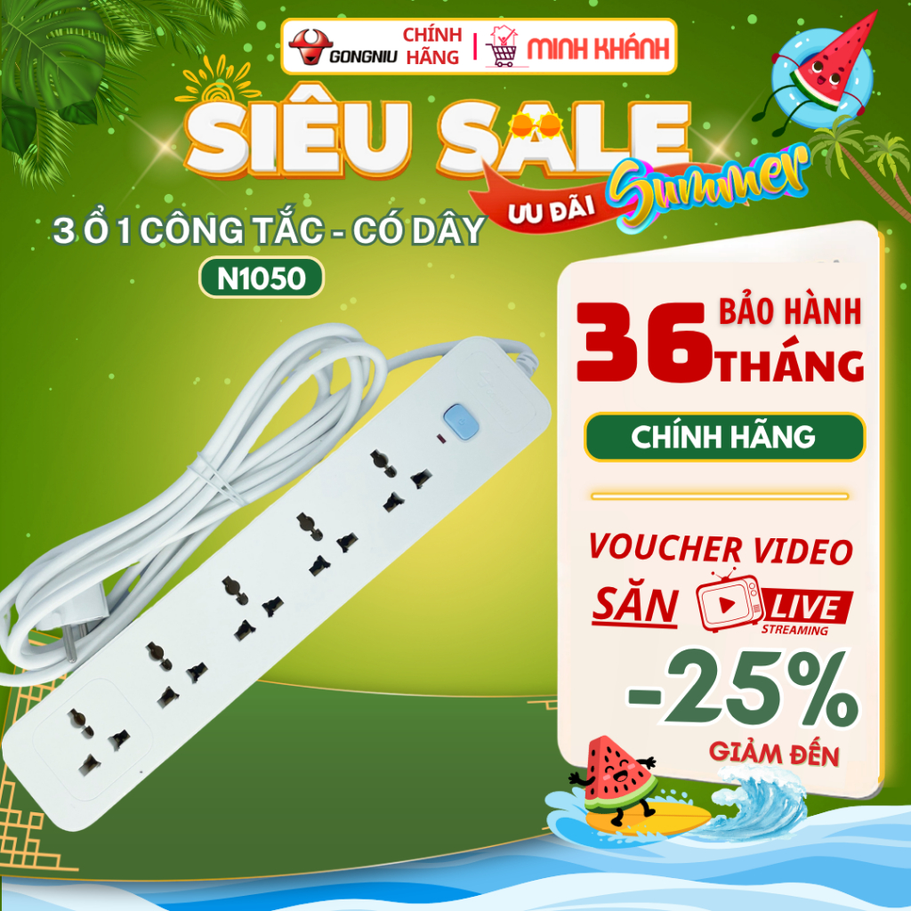Ổ cắm nối dài GONGNIU GNVN-N1050-30(L)/N1050-50 - Dây 3m/5m, 5 Ổ Đa Năng 1 công tắc, Chống cháy lan