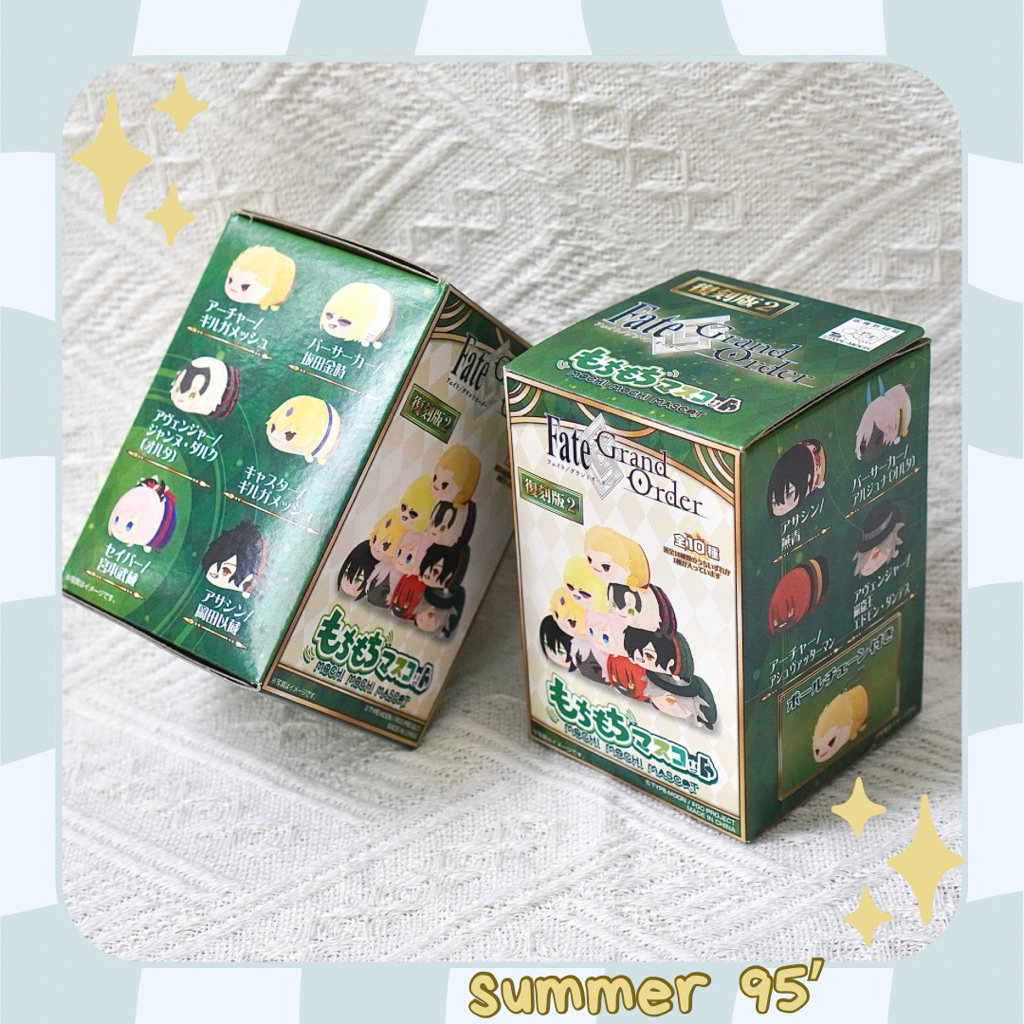 [SẴN-SUMMER 95’] Blind box hộp mù gấu bông mochi mascot Fate Grand Order chính hãng
