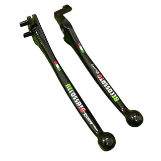 Cặp tay thắng Xe SH MODE MOD Chữ