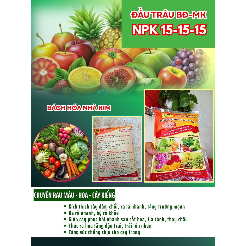 Phân bón NPK 15-15-15 Đầu Trâu