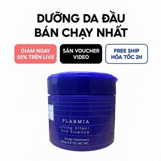 Kem Xả Bùn Milbon Plarmia Lifting Effect 2nd Essence 250g - Trẻ Hóa Da Đầu, Ngăn Rụng Tóc