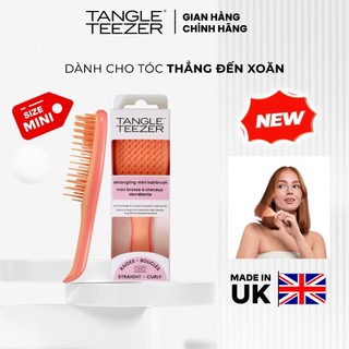 Lược gỡ rối Tangle Teezer, The Ultimate Detangler Mini, nhỏ gọn, tinh tế, trendy, cho tóc ướt & khô
