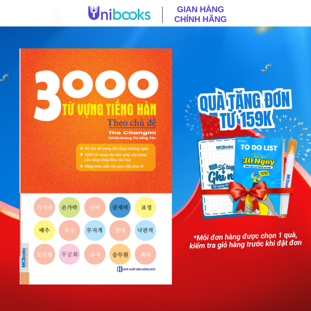 Sách - 3000 Từ Vựng Tiếng Hàn Theo Chủ Đề - Làm Chủ Từ Vựng Tiếng Hàn Sau 3 Tháng - MCBooks