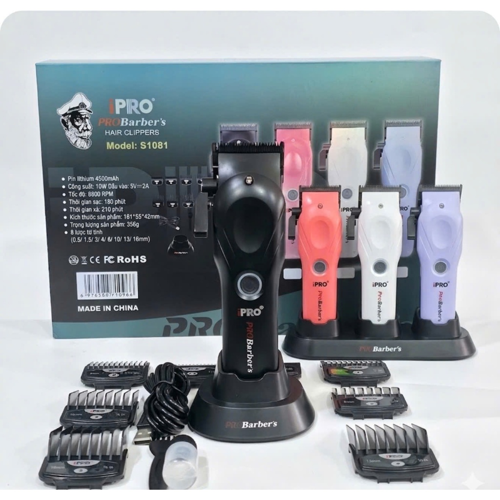 TÔNG ĐƠ CẮT TÓC IPRO 1081
