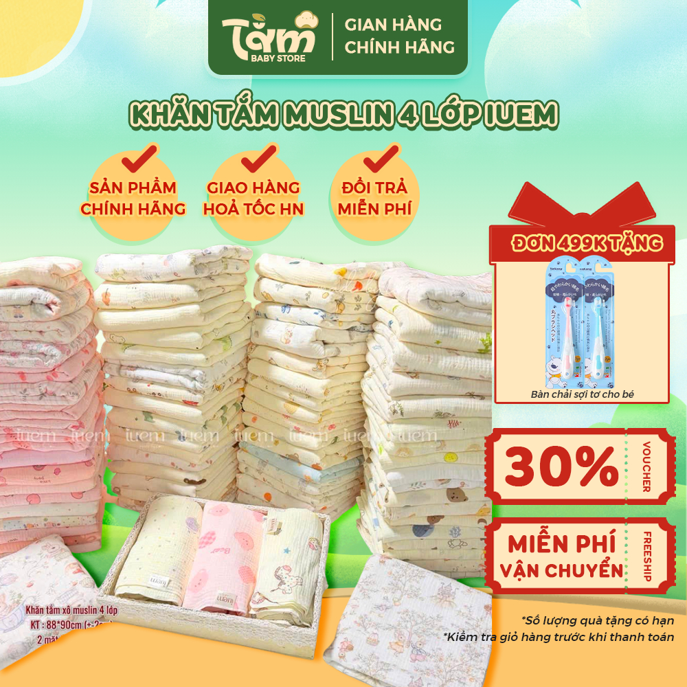 Khăn Tắm IUEM MUSLIN 4 Lớp Cao Cấp 88x90cm –  An Toàn Cho Da Bé Sơ Sinh - Tằm Baby Store